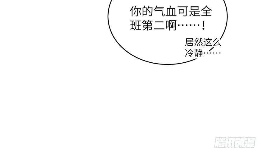 003 第30页