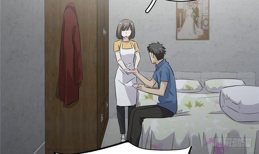 003 第37页