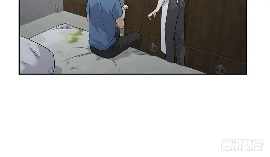 003 第39页