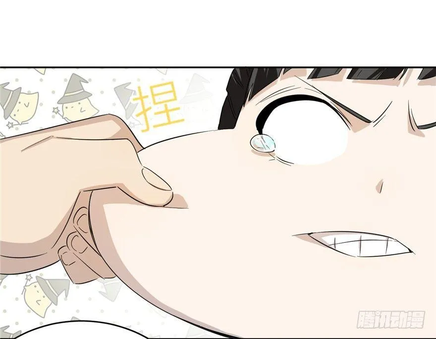 003 第40页