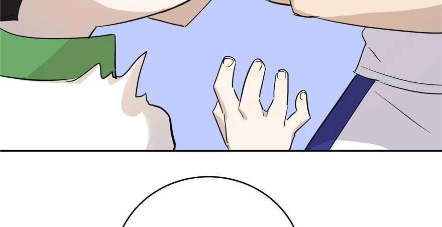003 第43页
