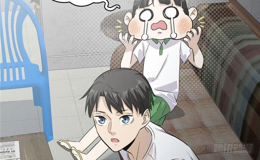 003 第46页
