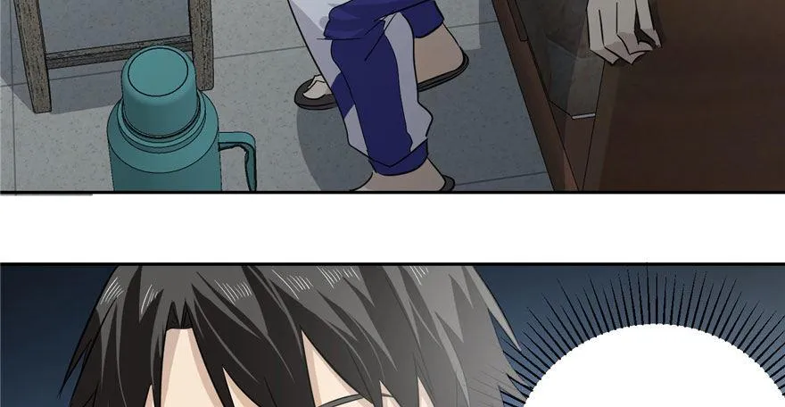 003 第48页