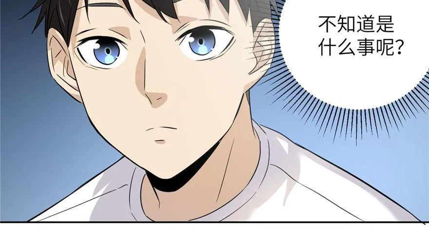 003 第49页