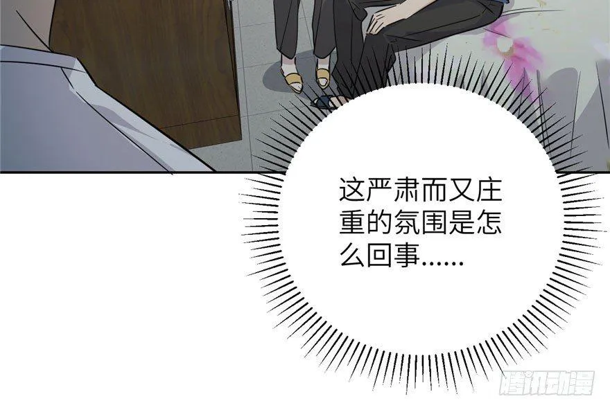 003 第52页