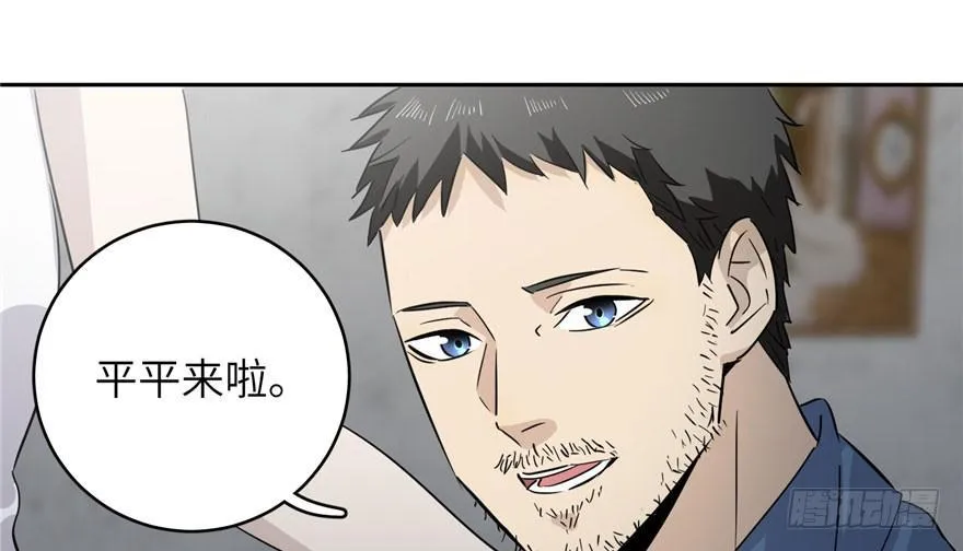 003 第53页