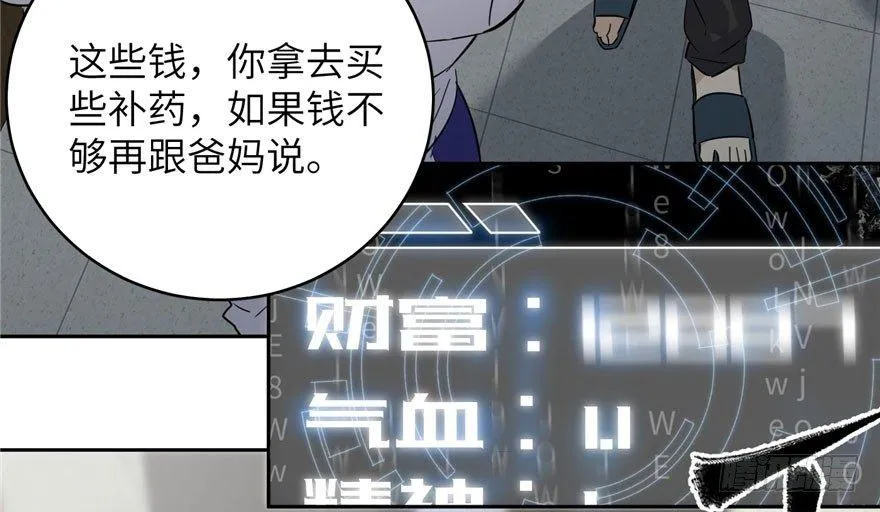 003 第57页