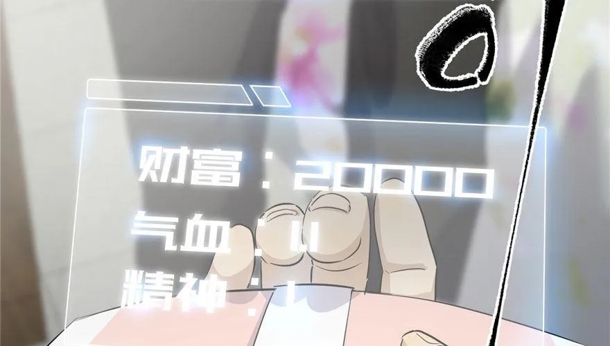 003 第58页