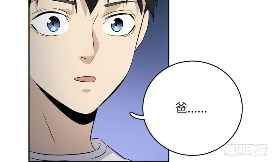 003 第63页