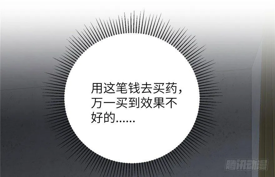 003 第65页