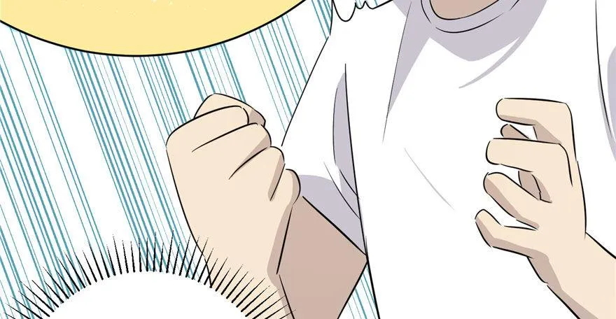 003 第71页