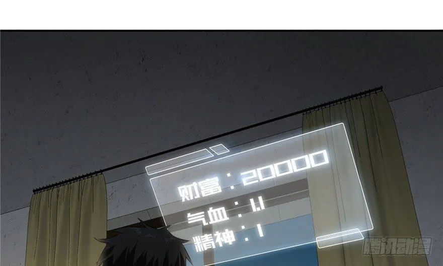 003 第73页