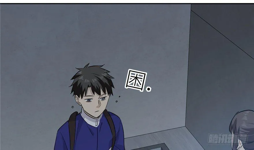 003 第79页