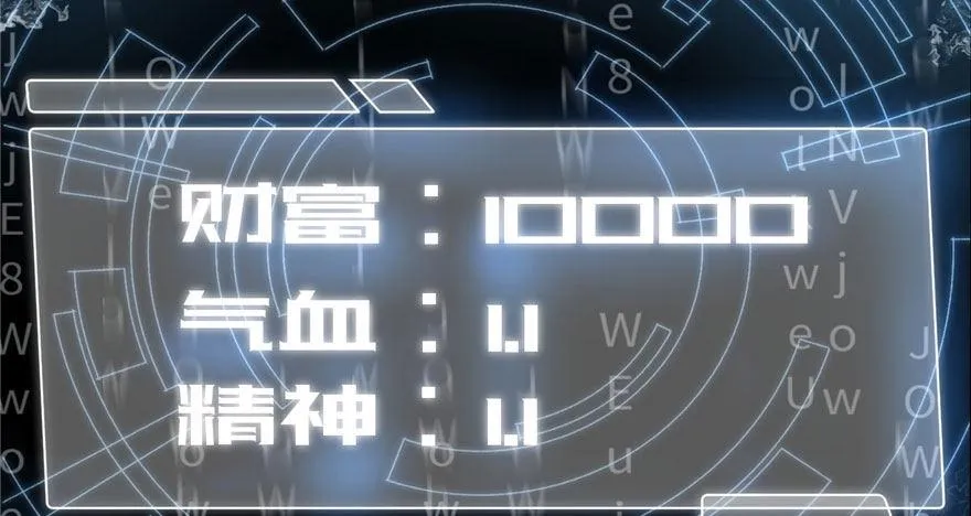 003 第82页