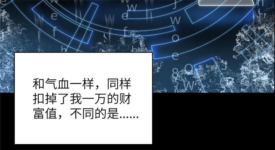 003 第83页