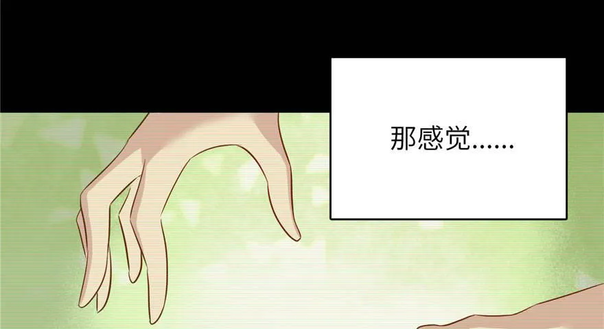 003 第84页