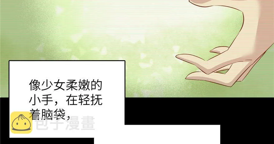 003 第85页