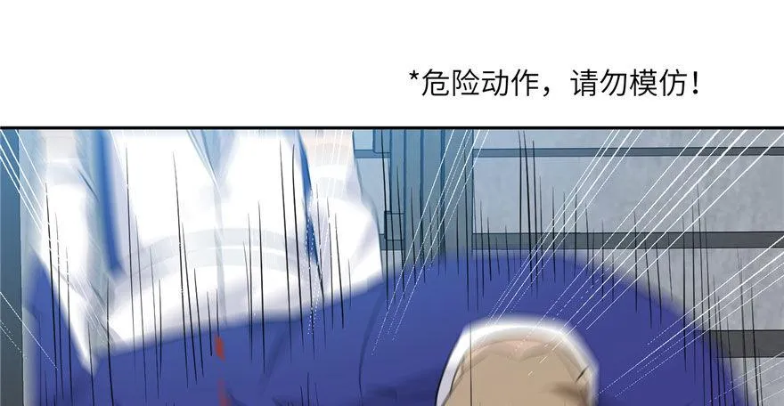 003 第96页