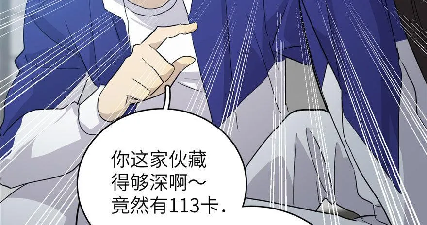 003 第100页