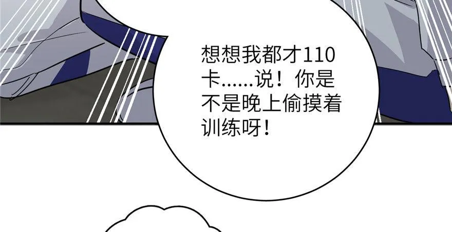 003 第101页