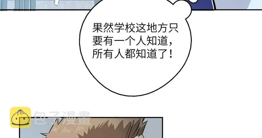 003 第103页