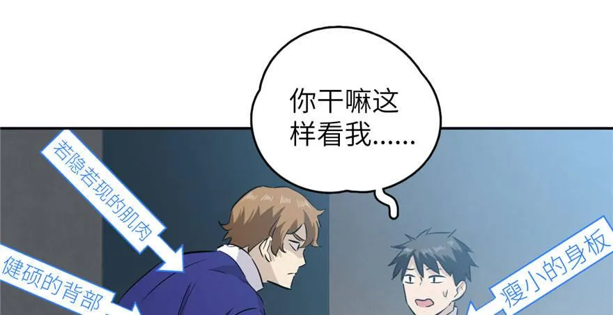 003 第109页