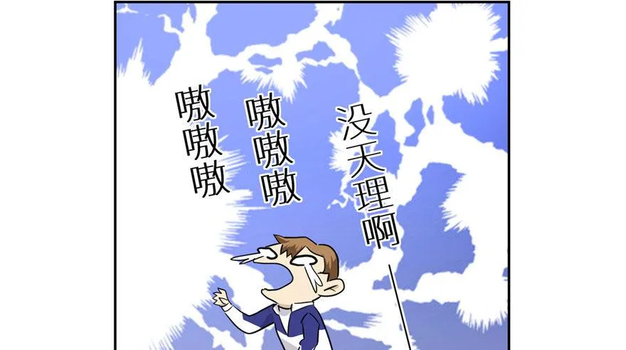 003 第111页