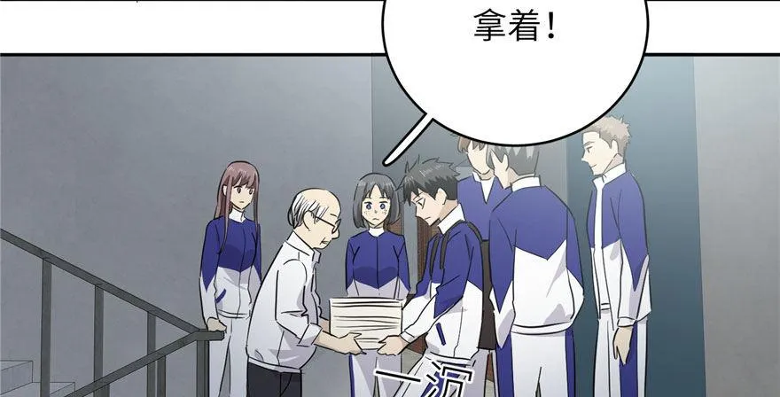 003 第116页
