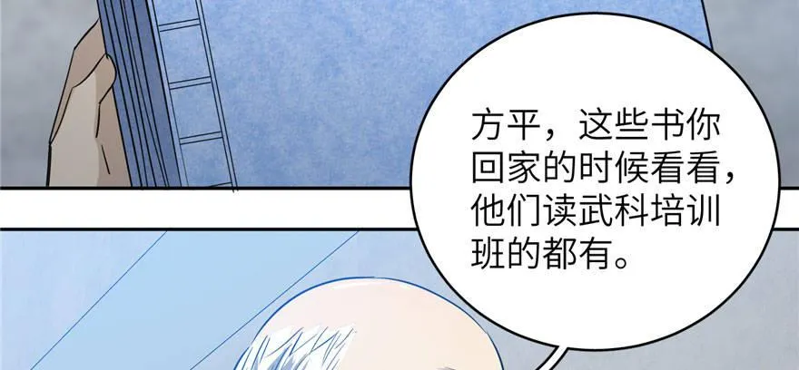 003 第119页