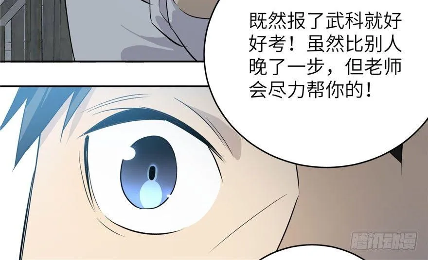 003 第122页