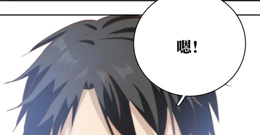 003 第123页
