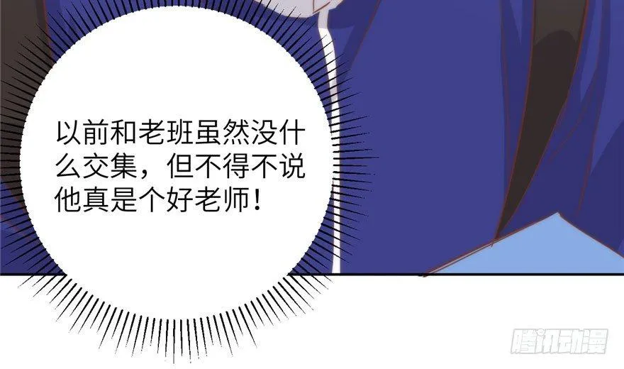 003 第125页