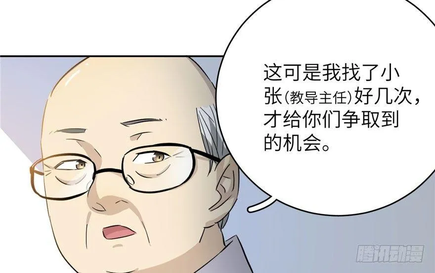 003 第130页