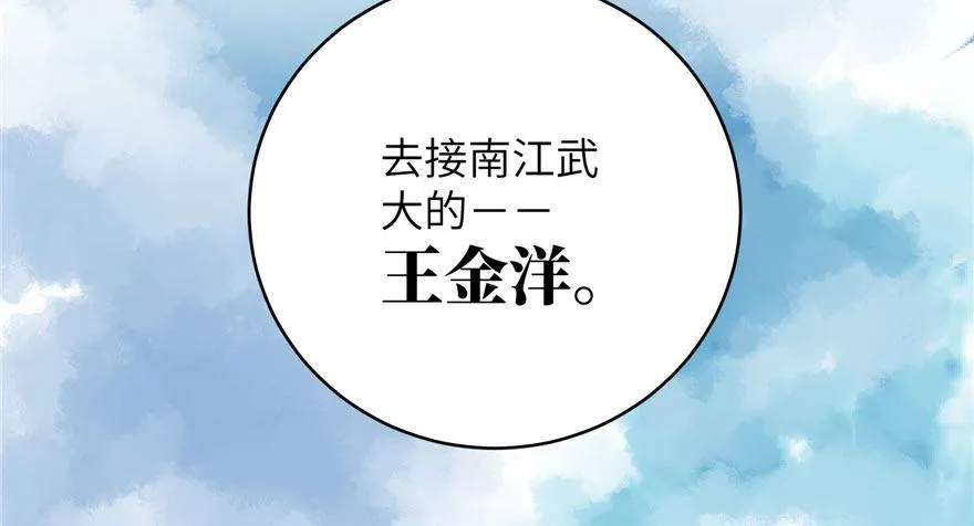 003 第132页