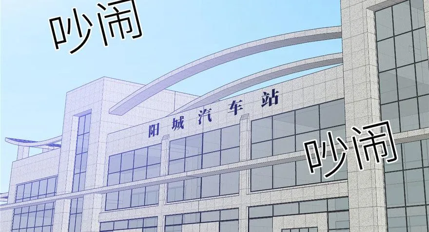 003 第135页