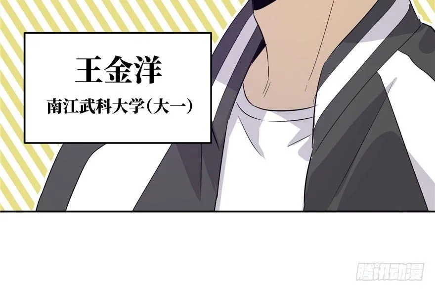 003 第142页