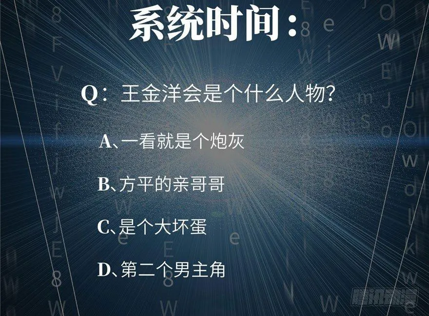 003 第145页