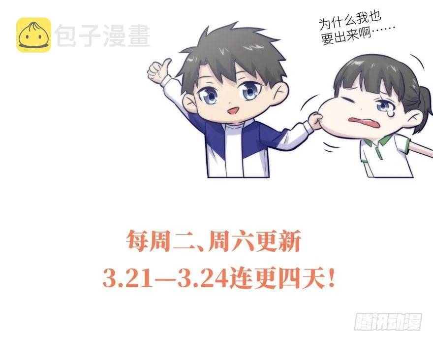 003 第148页