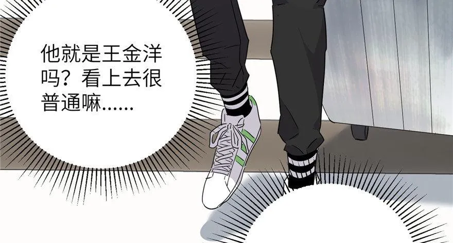 004 第8页