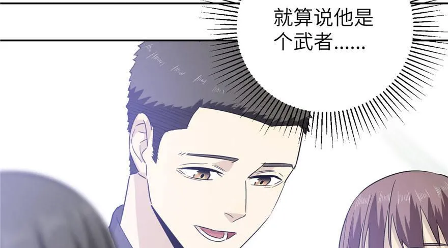004 第9页
