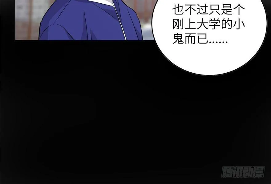 004 第12页