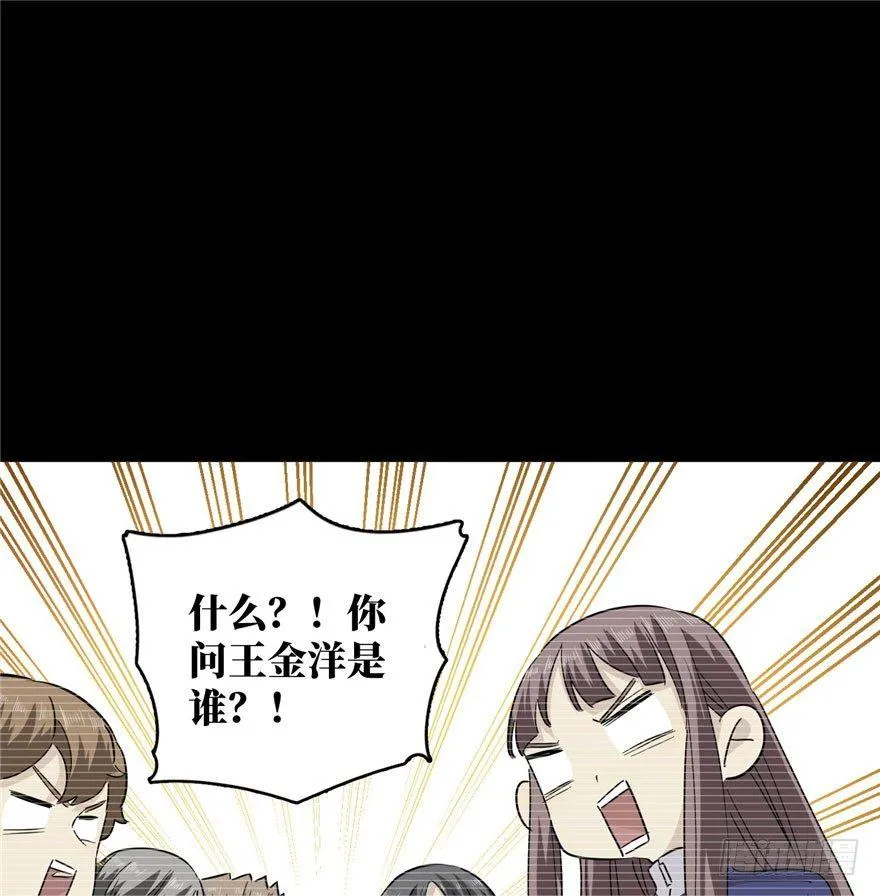 004 第13页