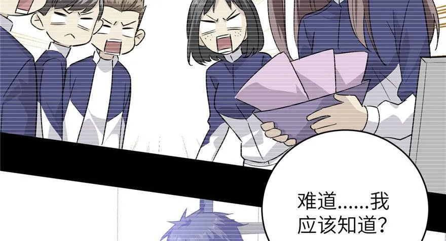004 第14页