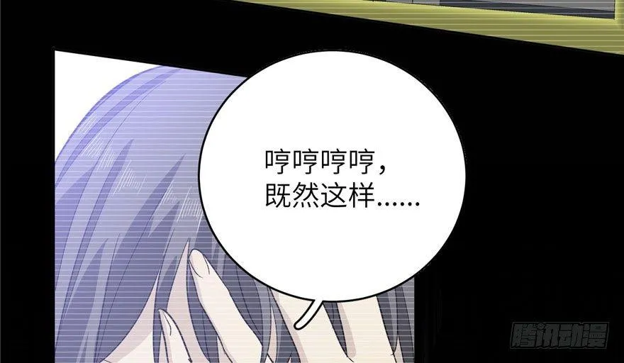 004 第16页