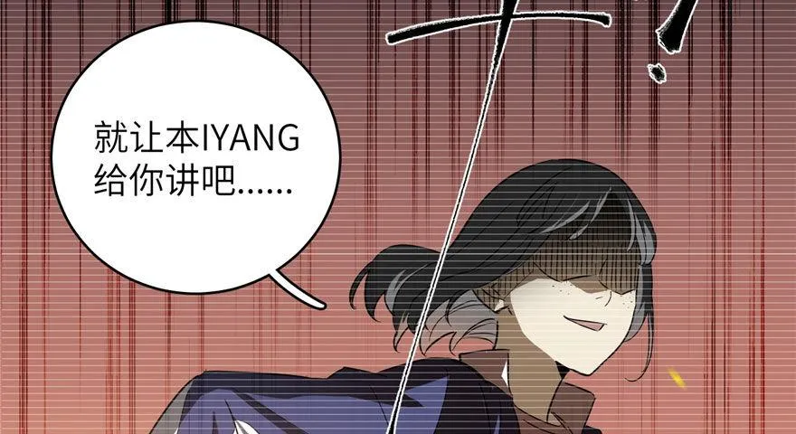 004 第18页