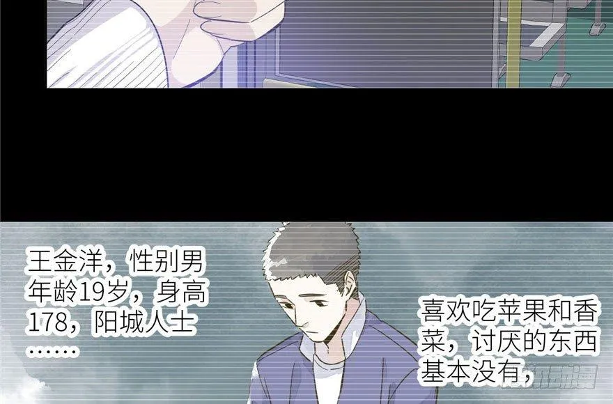 004 第24页