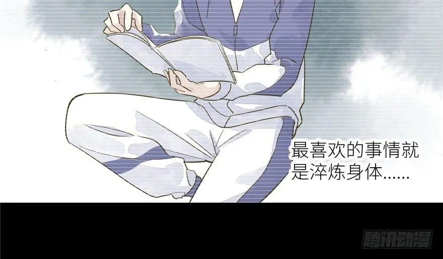 004 第25页