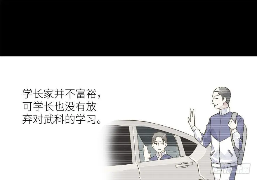004 第26页