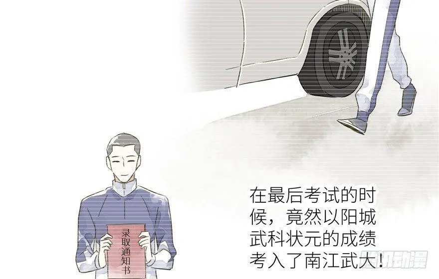 004 第27页