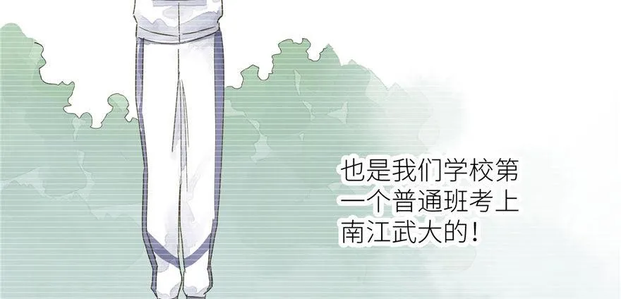 004 第28页
